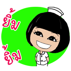 [LINEスタンプ] Thai Nurse2の画像（メイン）