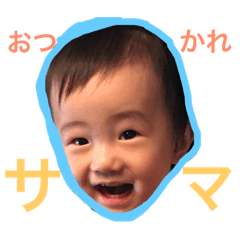 [LINEスタンプ] sutannpu2