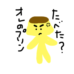 [LINEスタンプ] henachocos