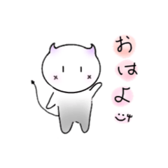 [LINEスタンプ] 白玉悪魔くん