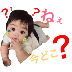 [LINEスタンプ] ryuma collection2