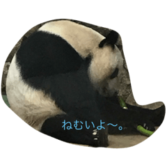 [LINEスタンプ] イキイキ