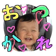 [LINEスタンプ] Isana3