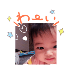 [LINEスタンプ] ゆじゅちゃん♡