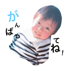 [LINEスタンプ] むさしナンバー2