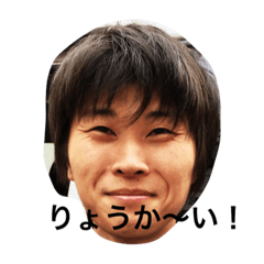 [LINEスタンプ] 勝山.1