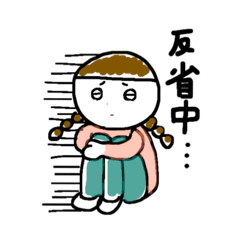 [LINEスタンプ] なんかイラっとくるスタンプ