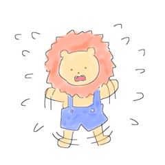 [LINEスタンプ] ほのぼのらいおん①