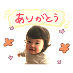 [LINEスタンプ] 優波ちゃん
