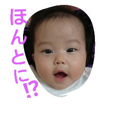 [LINEスタンプ] ちゅちゅとけろりん1