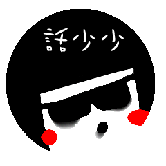 [LINEスタンプ] Few words Lady