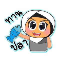 [LINEスタンプ] Saniko.V5