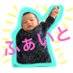 [LINEスタンプ] rinka！！！