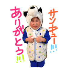 [LINEスタンプ] YUSHIN FUKUYAMA