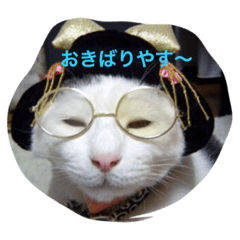 [LINEスタンプ] モン社長とフク専務