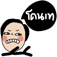 [LINEスタンプ] Happy Auddy in Black.