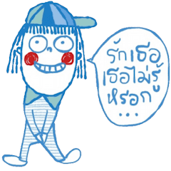 [LINEスタンプ] Kid Dee, Bob