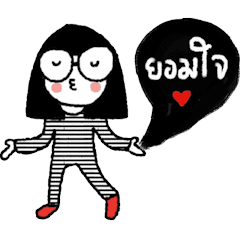 [LINEスタンプ] Kid Dee, I am what i am.