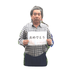 [LINEスタンプ] lifeee