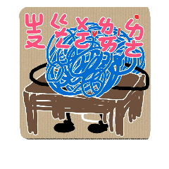 [LINEスタンプ] スクールシリーズヘアボール