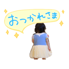 [LINEスタンプ] りんりん♡