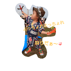[LINEスタンプ] chibe3ba-zyon