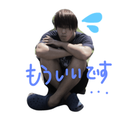 [LINEスタンプ] 石川くんのスタンプです！