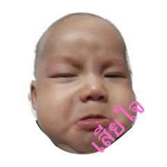 [LINEスタンプ] Jaonai son of Jonut