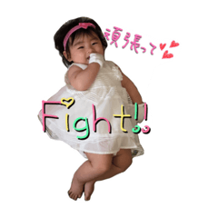 [LINEスタンプ] Hinata.no1