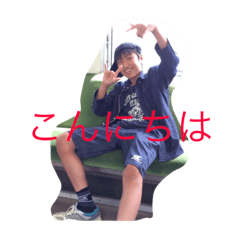 [LINEスタンプ] 日本語スタンプ ふじふじふるまち
