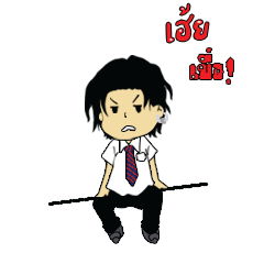 [LINEスタンプ] MR.Na-nigg