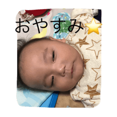 [LINEスタンプ] なおタンタン