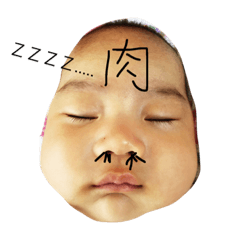 [LINEスタンプ] モズ親子の画像（メイン）