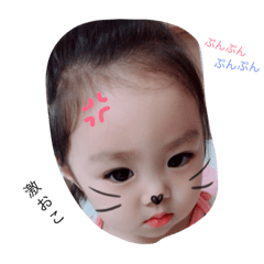 [LINEスタンプ] きぃちゃんです。