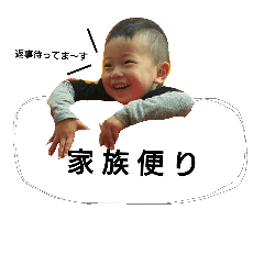[LINEスタンプ] kotarou every day