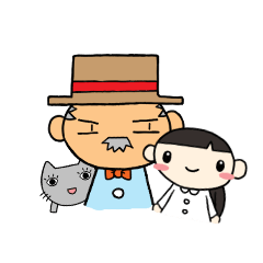 [LINEスタンプ] 会長と秘書と猫