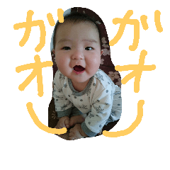[LINEスタンプ] 奏ちゃんすたんぷ