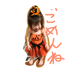 [LINEスタンプ] こさきさん