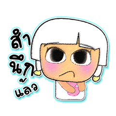 [LINEスタンプ] Nakawa.V5