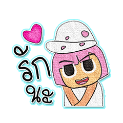 [LINEスタンプ] Hirai.V8