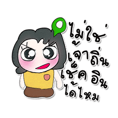 [LINEスタンプ] Miss. Ayami. 5