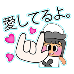 [LINEスタンプ] Rinko.V11の画像（メイン）