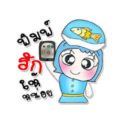 [LINEスタンプ] Miss. SaTomi 4