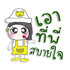 [LINEスタンプ] Miss. Sayaka 1