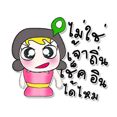 [LINEスタンプ] Miss. Mami 5