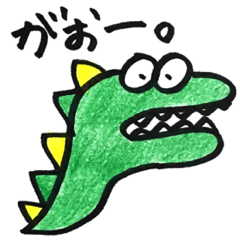[LINEスタンプ] ぷくぺこ