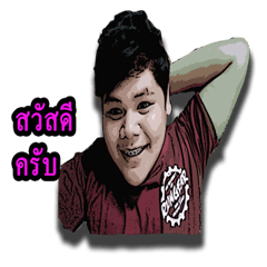 [LINEスタンプ] soak