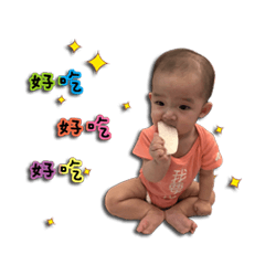 [LINEスタンプ] Shiny cute girl