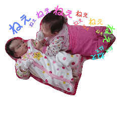 [LINEスタンプ] ミアちゃん