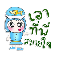 [LINEスタンプ] Miss. SaTomi 1